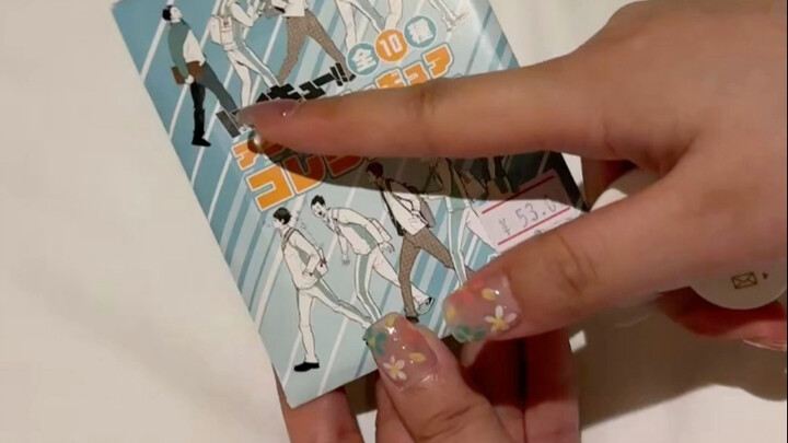 Đoán nhân vật Thanh Thành chỉ trong ba câu hỏi!