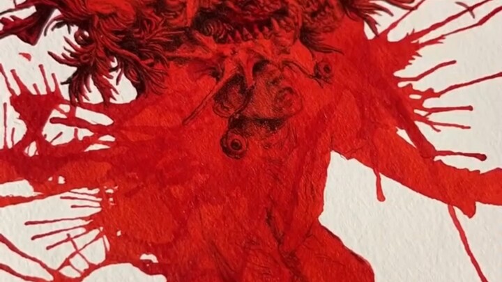 Merah