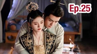 Review Best Chinese Drama 2021