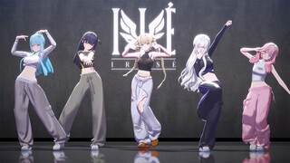 【官方】IRISÉ - ‘LOVEGAME’ PERFORMANCE VIDEO