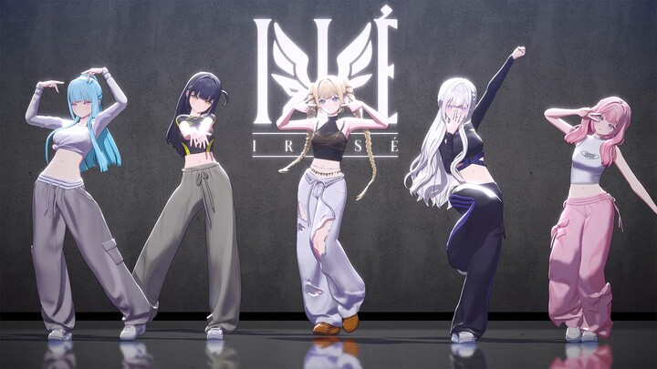 【官方】IRISÉ - ‘LOVEGAME’ PERFORMANCE VIDEO