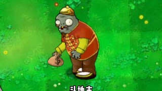 Still the King of Zombies Simulator