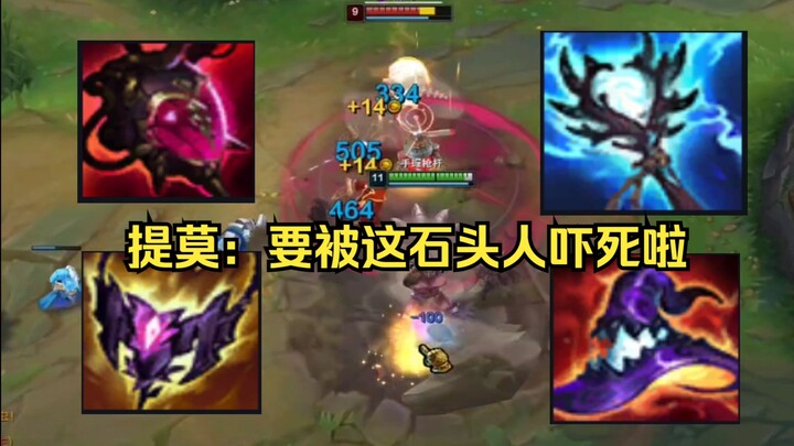 石头玩的好，智慧不可少