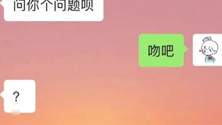 بالتأكيد مهارة عالية