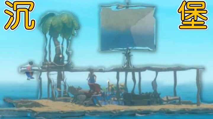 Benteng Kecil Rahasia Buatan Pak Wang