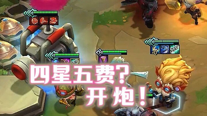 Yordle di Cloud Top S9 jauh lebih seru dibandingkan di S6! Selain itu, ada juga panduan lengkap deng