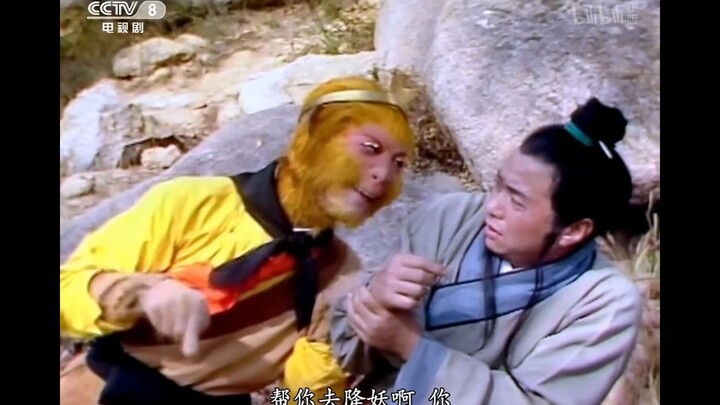 [Journey to the West] I heard Monkey King grew up eating Pocky? Stop staring—come on in and grab it 