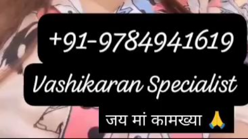 +91-9784941619 Best tantrik Aghori in Canada