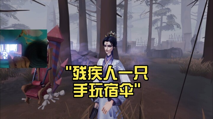 Người khuyết tật chơi game “Súc Tán” chỉ bằng một tay