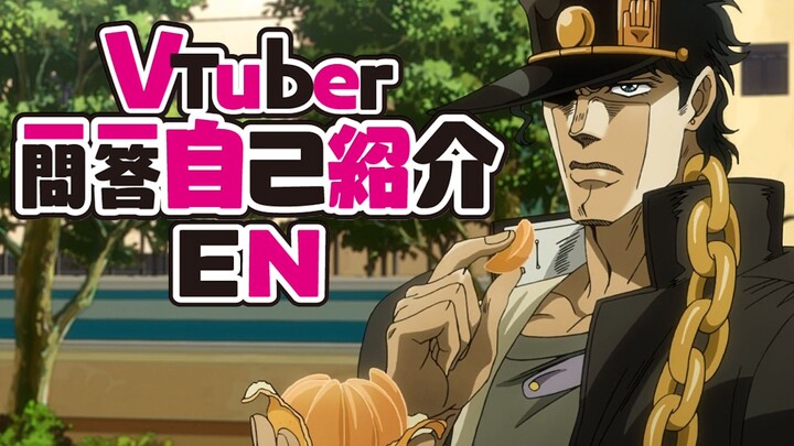 Virtual anchor Jotaro