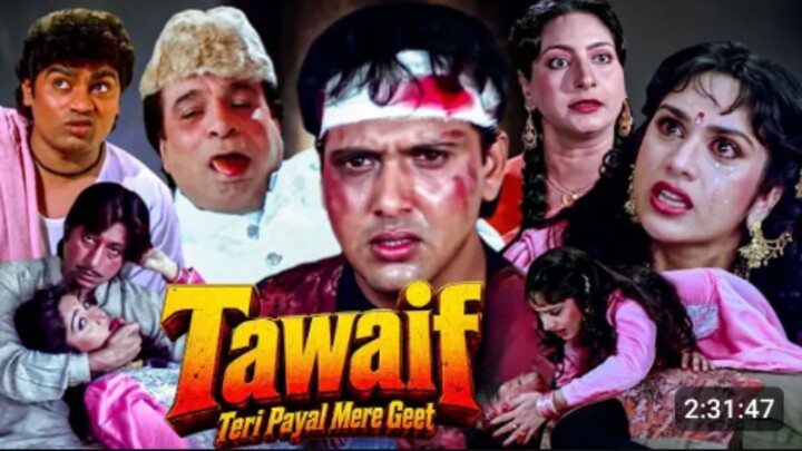 Twaif