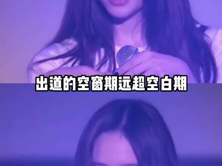 Bicara soal grup kecil kita, bagaimana mungkin tidak ada rasa menyesal?