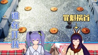 “向晚打地鼠 拉姐打晚子”
