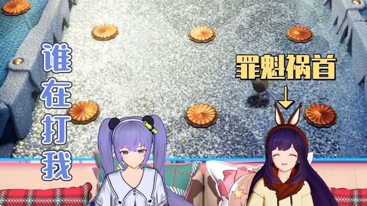 “向晚打地鼠 拉姐打晚子”