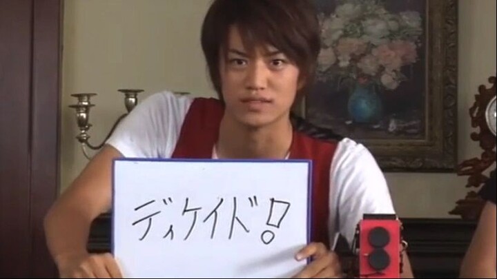 [ENG SUB] Kamen Rider Decade: All Riders Super Spin-off File.20