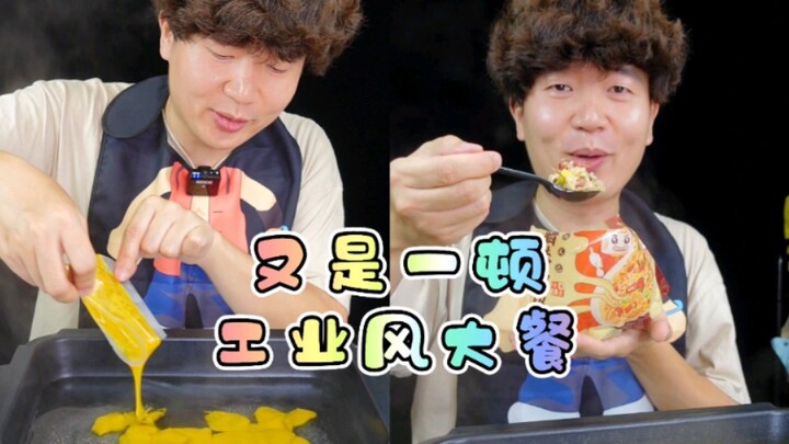 Sekali lagi, makanan kaleng tidak mengandung pengawet, jadi Anda tidak akan mati jika memakannya. Ha