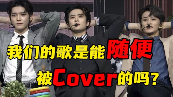 Các nhóm nhạc nam Hàn Quốc giờ đây cũng “nội quy” dữ dội! Nhóm nhái NCT127 cover bài hát! Thực lực c