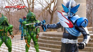 "𝑩𝑫 Phiên bản đã được khôi phục" Kamen Rider Kabuto: Bộ sưu tập Trận chiến Kinh điển "Số thứ ba"