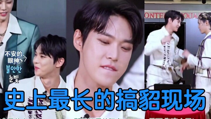 【NCT】史上最长最恐怖的搞貂现场
