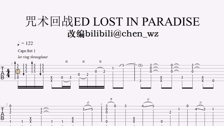 [Fingerstyle guitar tab] Jujutsu Kaisen ED - LOST IN PARADISE