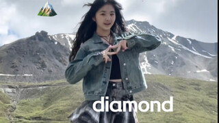 【瓜淇】06在新疆雪山下翻跳diamond