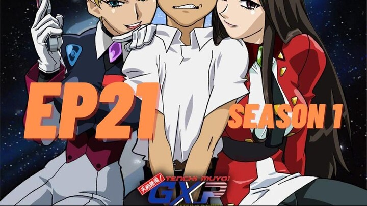 Tenchi Muyou! GXP Season 1 Ep 21 (English Dubbed)