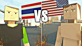 อเมริกา VS ไทย !!! ประเทศไหนจะเป็นผู้ชนะ ? | GOREBOX