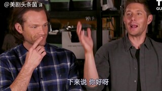 【中字】《邪恶力量》剧组互相吐槽