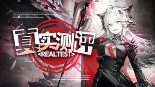 【Real Review 55】High Damage Across the Map! Laplace of Wasteland Specialization 9实战Review