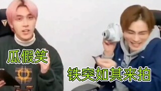 شياو جون التقط فجأة صورة لهوانج قوان هينج وجعله يضحك حتى الموت هاهاها [NCT2020]