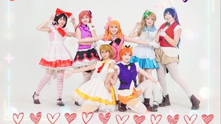 【Lovelive!】これからのSuatu hari☆suatu hari nanti mulai sekarang