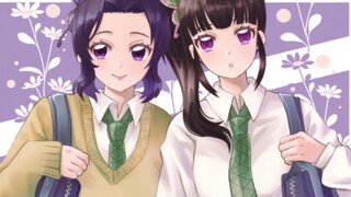蝴蝶忍美中不足的缺点到底是？真菰、祢豆子又要迫害锖兔？鬼灭之刃鬼灭学院-附录短篇四