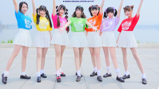 [HiPeace] [BDF 2019] Touch The Sky | Rainbow Dance