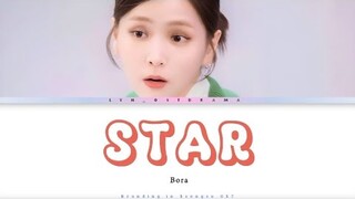 Bora – Star [Branding in Seongsu OST] (Color Coded Han_Rom) Lyrics Video || lyn_ostdrama