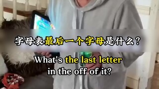 最后那句是真忍不住了...