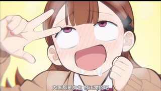 竟然都是女生，bt一点也没关系吧