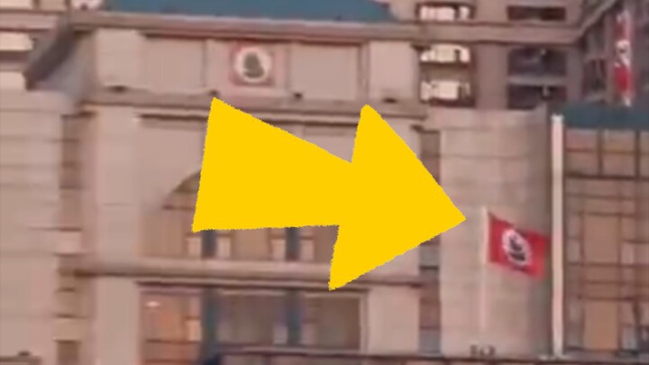 Quá khó hiểu rồi, hóa ra đây là trụ sở của HLA, tôi còn tưởng là trụ sở của Xier cơ đấy