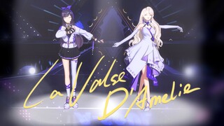 【双人舞】乃琳&贝拉 | La Valse D'Amelie【直播剪辑】