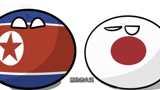 [Polandball] “negara kuat” di Asia