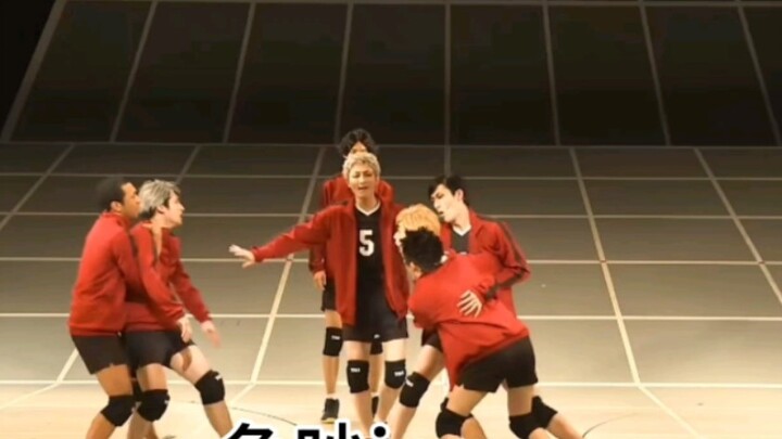 [Line Dance] Adegan terkenal pertengkaran antara dua si kembar istana bajingan