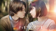 🇯🇵 HAPPINESS JMOVIE (2024) English Sub | HD 1080P | Romance/School/Youth