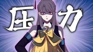 成都出兰童，盐帮现惊鸿【七星追命】捌