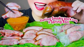 ASMR SMOKY PORK LEG WITH SPRING ROLL AND PEANUT SAUCE RECEPIE EATING SOUNDS LINH ASMR