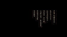 Snow Fall S01 E06