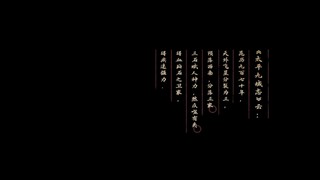 Snow Fall S01 E 01