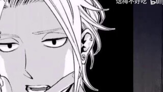 [Dead Corpse Game 23] The strongest person in the Dead Corpse Game appears? Forces the [Fire Bug] to
