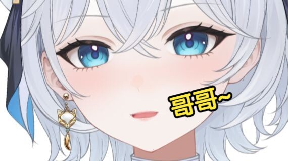 小南梁弟弟用膝枕勾引变态哥哥【男性向音声】