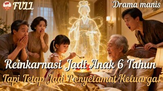 Dikhianati Keluarga_ Aku Putus Hubungan, Kejar Karierku! Mereka Malah Menyesal!#drama #minidrama