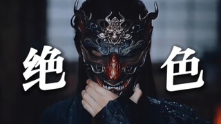 Hilarious!! Finally, there's an ancient-style drama male lead whose real face is stunning without th