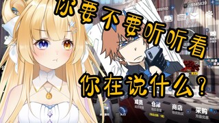 逆 天 战 双 梦